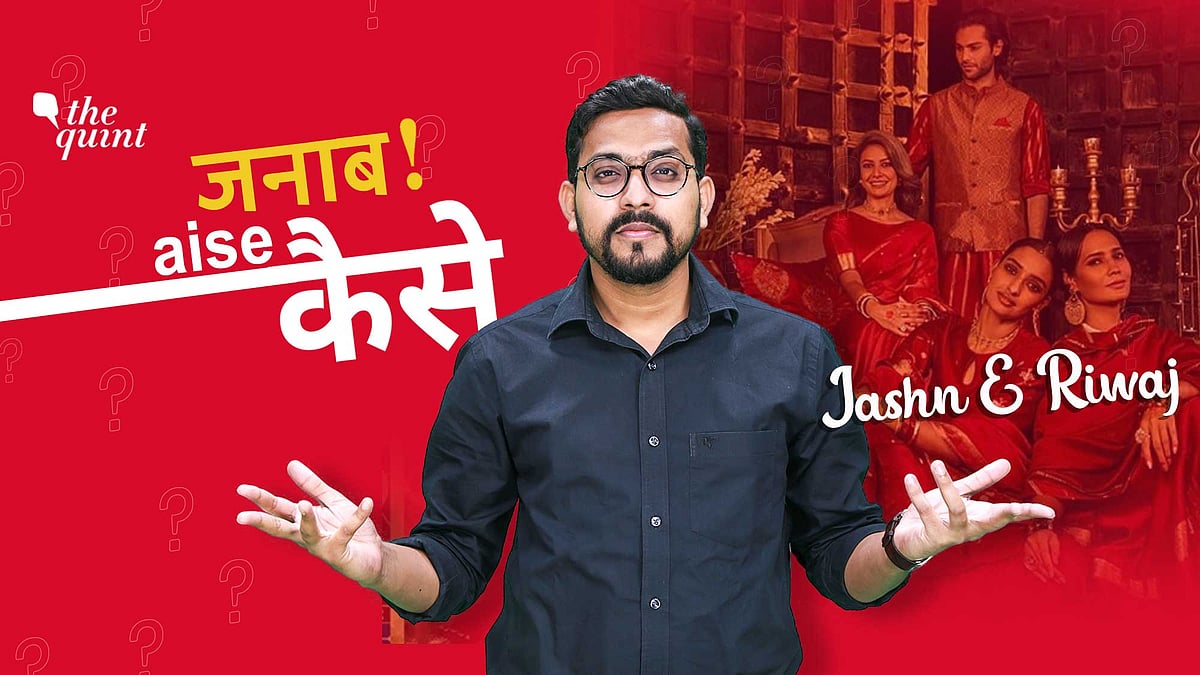 <div class="paragraphs"><p>Dear Trolls, ‘Jashn-e-Riwaaz’ Is Outrageous, But ‘Jalebi’, ‘Samosa’ Aren't?</p></div>