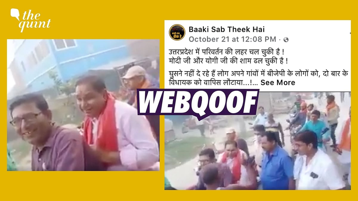 <div class="paragraphs"><p>An old video of locals questioning a JD(U) leader in Bihar was falsely linked to poll-bound Uttar Pradesh.</p></div>