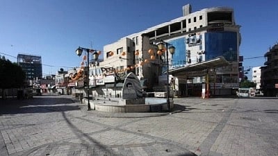 <div class="paragraphs"><p>The West Bank.</p></div>