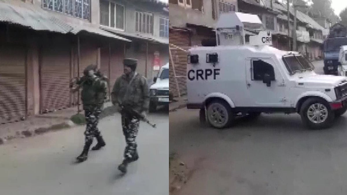 <div class="paragraphs"><p>National Investigation Agency conducts raids in multiple locations.</p></div>