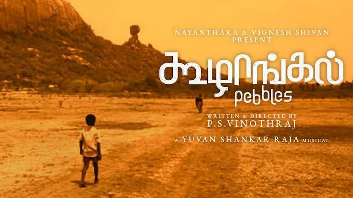 <div class="paragraphs"><p>Koozhangal becomes India's official entry to Oscars 2022.</p></div>