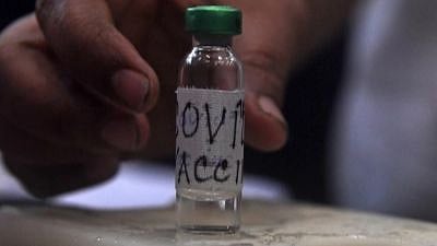 <div class="paragraphs"><p>The Covax program aims to ensure equitable access to COVID-19 vaccines. </p></div>
