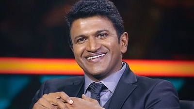 <div class="paragraphs"><p>Kannada actor Puneeth Rajkumar hospitalised.</p></div>