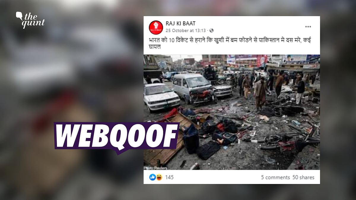 <div class="paragraphs"><p>The 2013 photo shows the aftermath of two consecutive blasts in Quetta, Pakistan.</p></div>