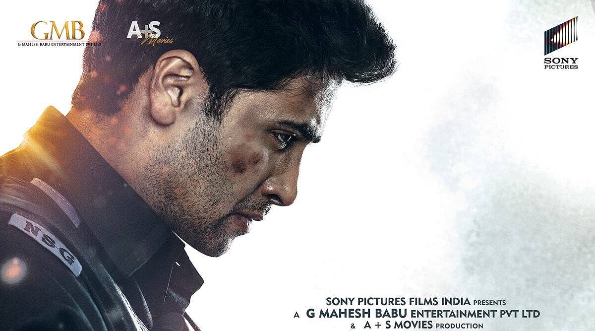 <div class="paragraphs"><p>Adivi Sesh-starrer <em>Major</em> to release on 11 February, 2022.</p></div>