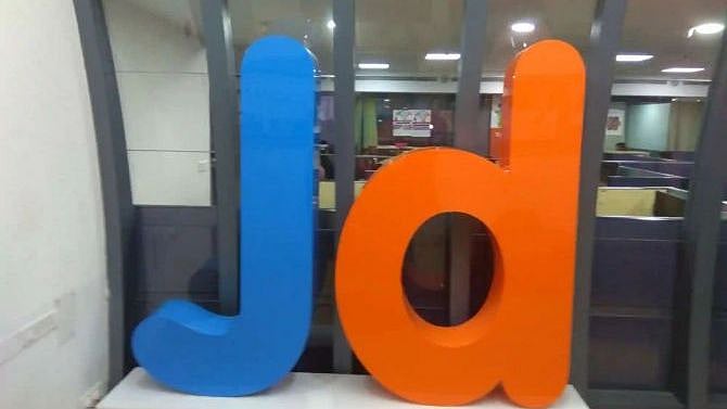 <div class="paragraphs"><p>DCW chief Swati Maliwal has summoned Justdial.com.</p></div>