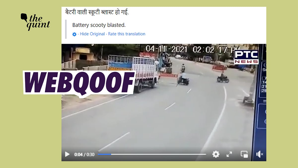 <div class="paragraphs"><p>Fact-Check | A video showing a blast caused by firecrackers in Tamil Nadu has been shared with a false claim.&nbsp;</p></div>