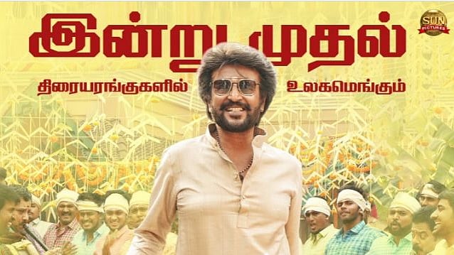 <div class="paragraphs"><p>Rajinikanth in a poster for Siva's&nbsp;<em>Annaatthe.</em></p></div>