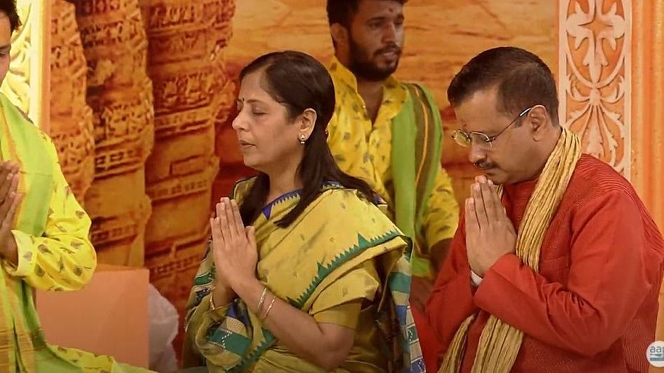 <div class="paragraphs"><p>The Delhi government  conducted a grand Diwali celebration on Thursday, 4 November, complete with a miniature replica of Ram Temple that is being built at Tyagraj Sports Complex.</p></div>