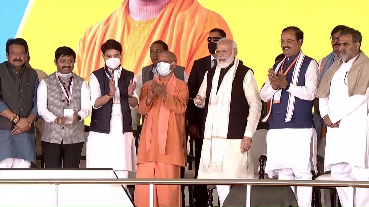 <div class="paragraphs"><p>PM Modi</p></div>