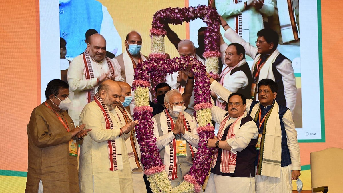 <div class="paragraphs"><p>This is the first meeting of the BJP national executive committee since 2019.</p></div>