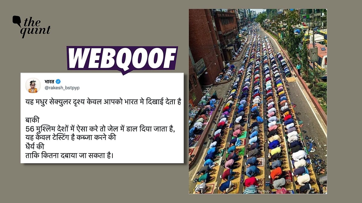 <div class="paragraphs"><p>An image of people offering prayers outside a mosque in Dhaka, Bangladesh was used to falsely claim that it's from India.</p></div>