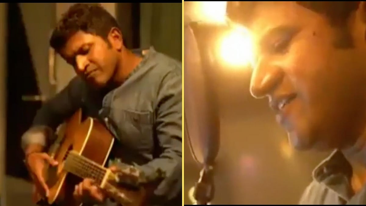 <div class="paragraphs"><p>Late actor Puneeth Rajkumar singing a song from his father Rajkumar's film.</p></div>