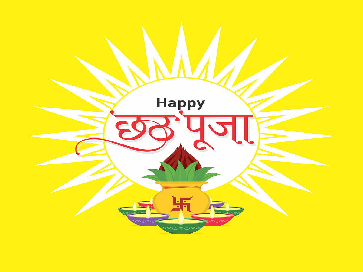 <div class="paragraphs"><p>Here are some wishes, images and quotes in Hindi and English on the occasion of Chhath Puja</p></div>