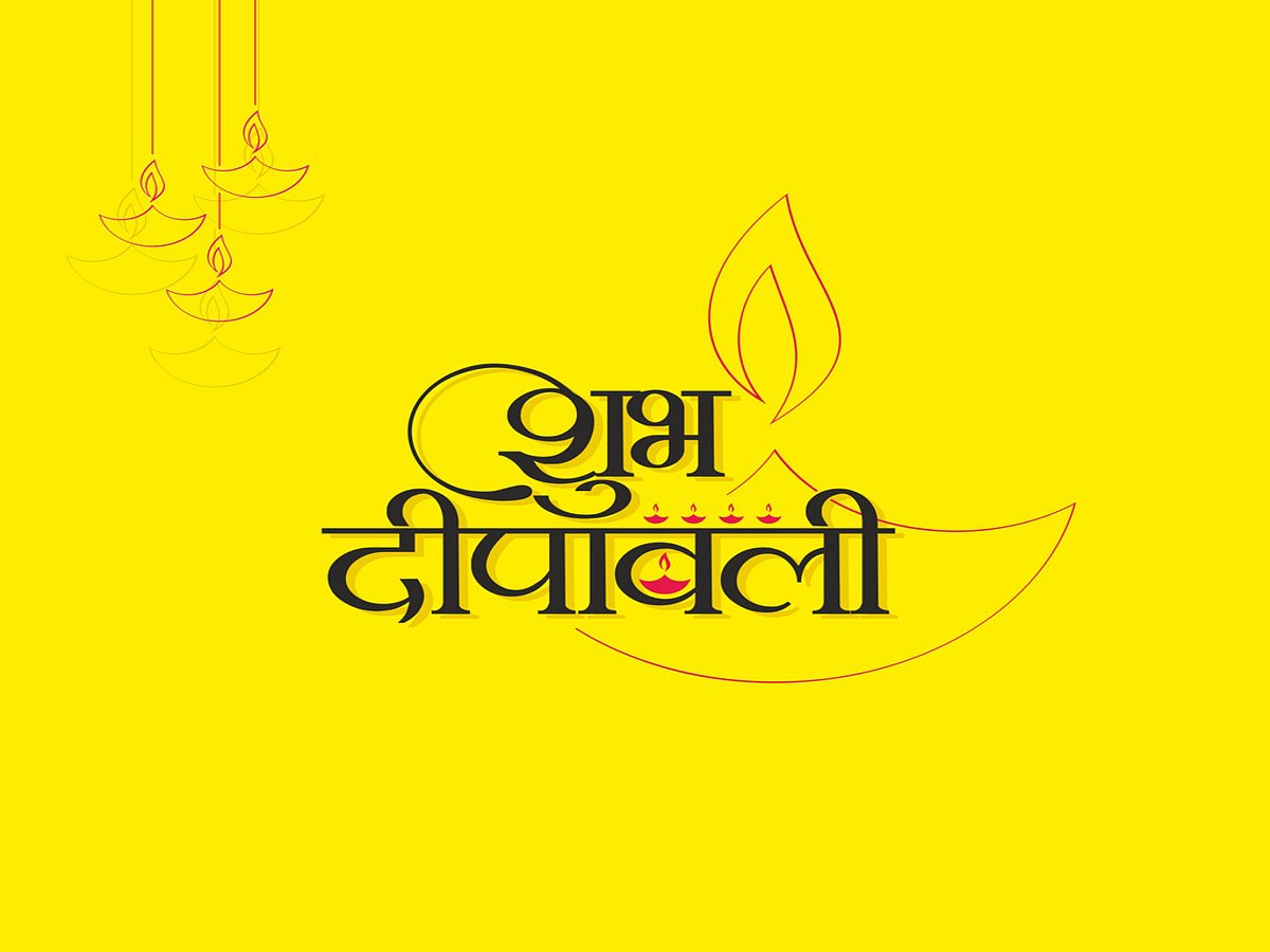 <div class="paragraphs"><p>Diwali Laxmi Puja Timing and Puja Vidhi</p></div>