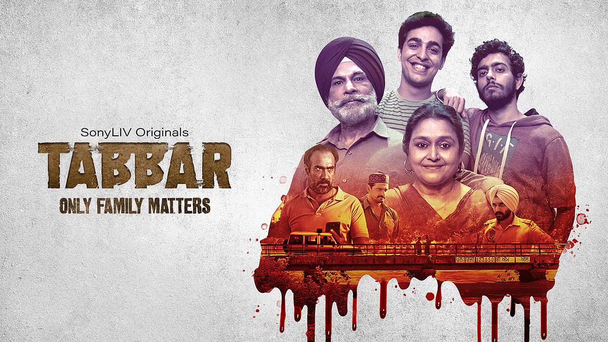 <div class="paragraphs"><p><em>Tabbar</em> is now streaming on Sony LIV.</p></div>