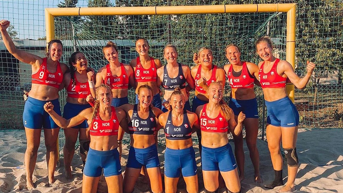 <div class="paragraphs"><p>The International Handball Federation (IHF) changed its rules on the uniform of female athletes.</p></div>