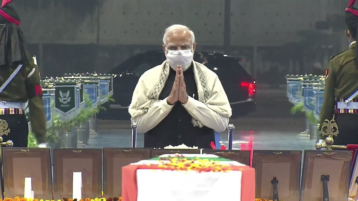 <div class="paragraphs"><p>PM Modi pays his last respects to CDS General Bipin Rawat and other Armed Forces personnel, who lost their lives in the helicopter crash in Tamil Nadu's Coonoor on Wednesday, 8 December.<br></p></div>