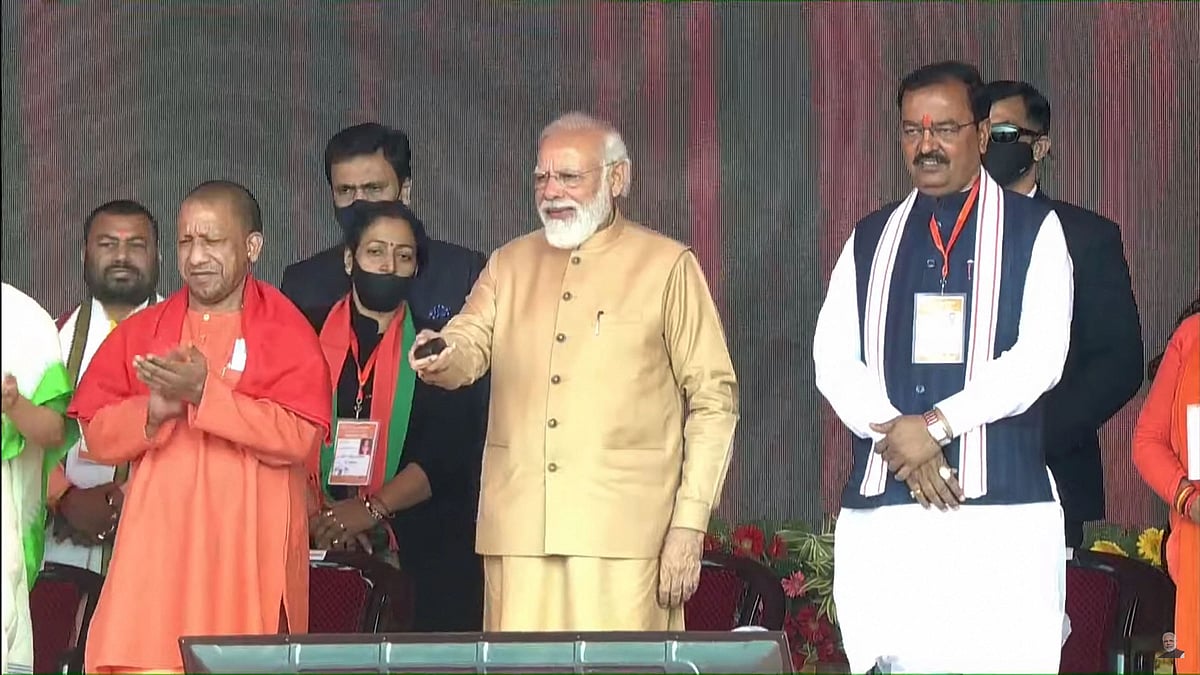<div class="paragraphs"><p>Addressing a programme in Uttar Pradesh's Prayagraj, Prime Minister Narendra Modi on Tuesday, 21 December, announced the transfer of Rs 1,000 crore to bank accounts of self help groups (SHGs), a scheme that will benefit around 16 lakh women.</p></div>