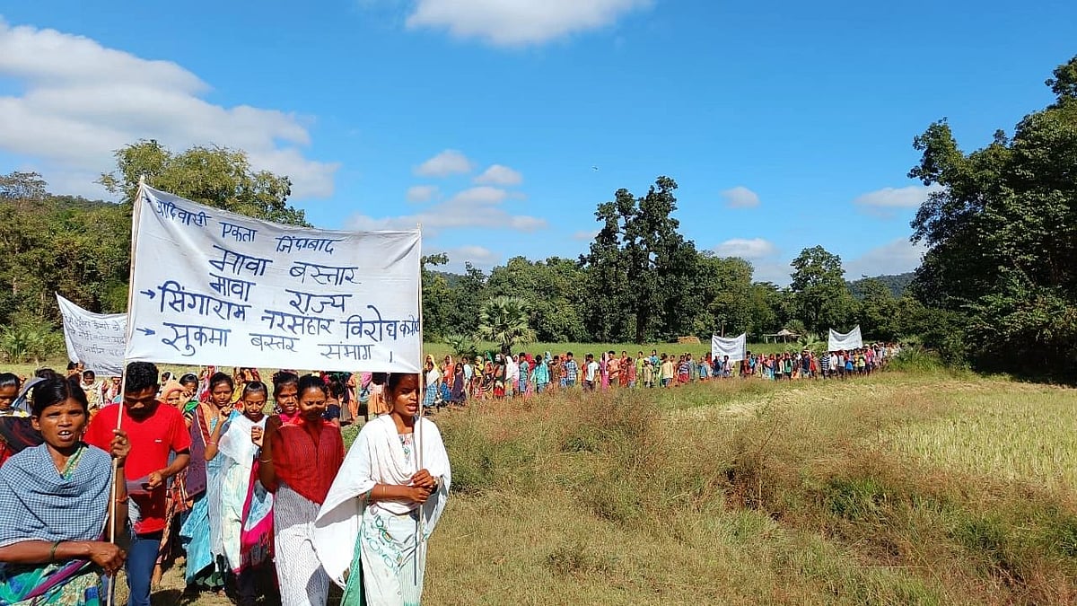 <div class="paragraphs"><p>Multiple protests have erupted in Bastar after the Silger protest in which police allegedly opened fire on protesting villagers killing three on the spot in May 2021.</p></div>