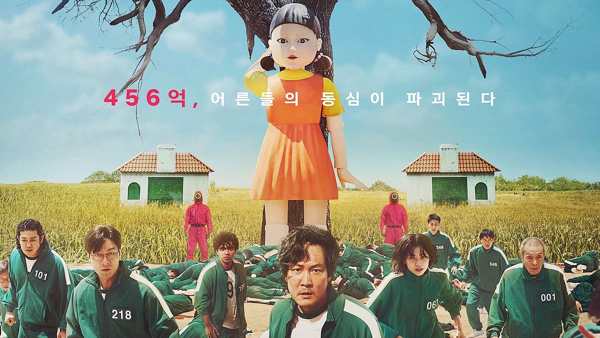 <div class="paragraphs"><p>The poster for the hit Korean Netflix show&nbsp;<em>Squid Game.</em></p></div>