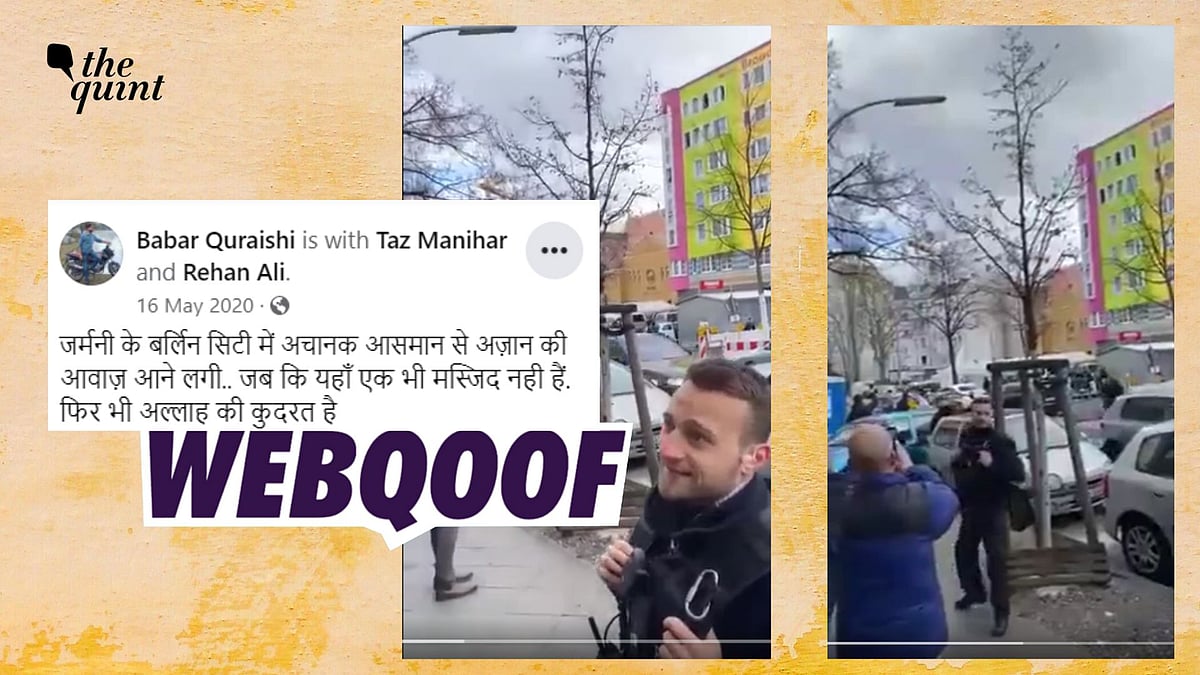 <div class="paragraphs"><p>Fact-Check | Video of Azaan from Germany has been shared with a misleading claim. </p></div>