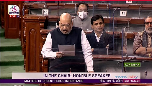 <div class="paragraphs"><p>Union Home Minister Amit Shah gave a statement on the Nagaland firing incident.</p></div>