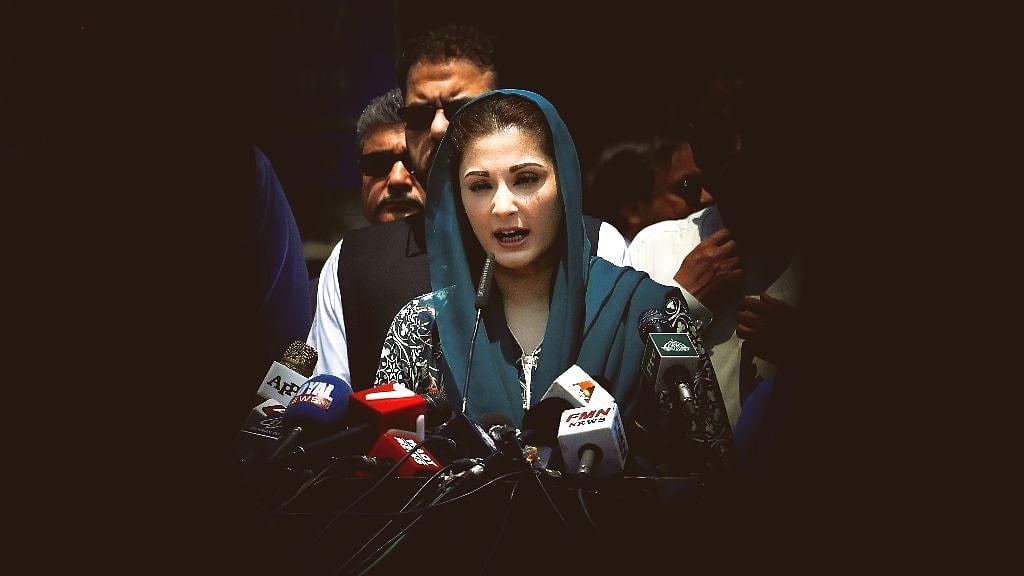 <div class="paragraphs"><p>Maryam Nawaz is being attacked by online trolls for her outfits at her son's wedding.</p></div>