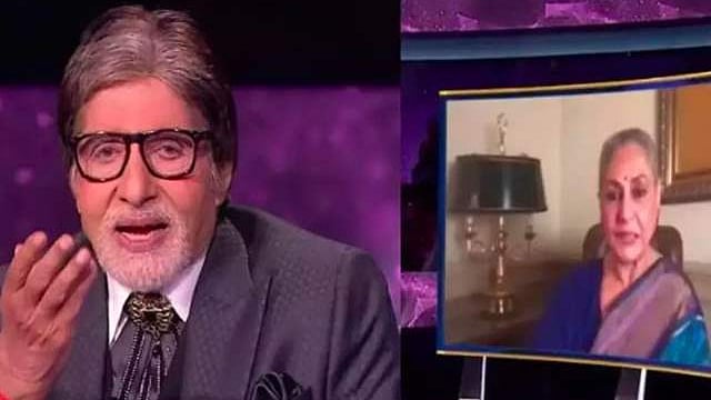 <div class="paragraphs"><p>Jaya Bachchan will make a special appearance on <em>Kaun Banega Crorepati 13</em>.</p></div>