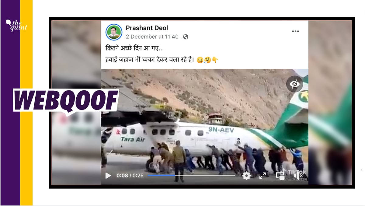 <div class="paragraphs"><p>The video is shared with a false claim that is from India.</p></div>