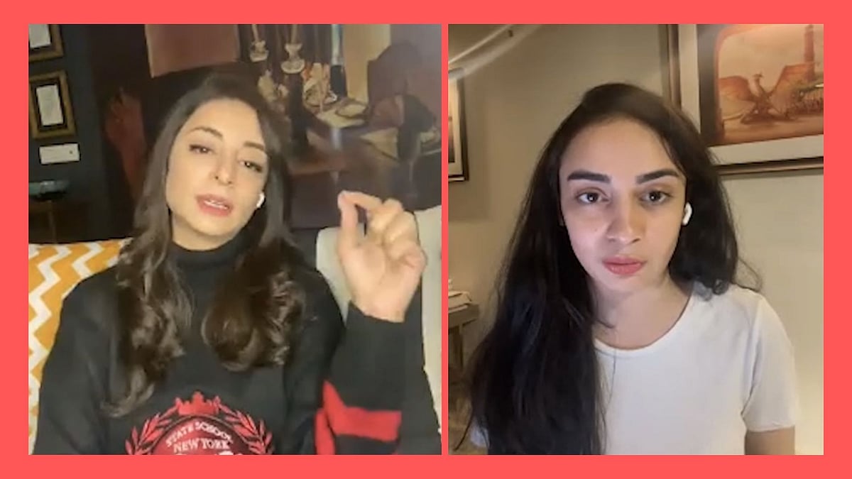 <div class="paragraphs"><p>Sarwat Gilani and Mehar Bano talk about their new show <em>Qatil Haseenaon Ke Naam.</em></p></div>