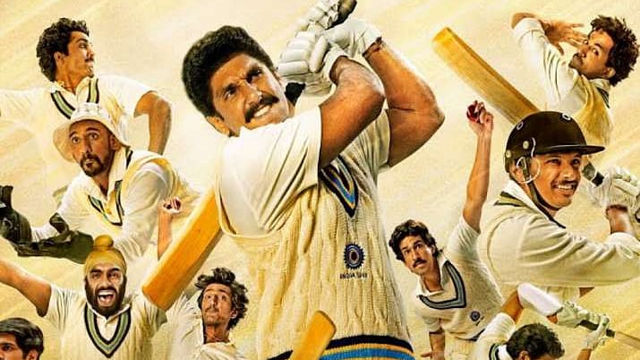 <div class="paragraphs"><p>Ranveer Singh's 83 doesn't seem to have impressed the audience.</p></div>