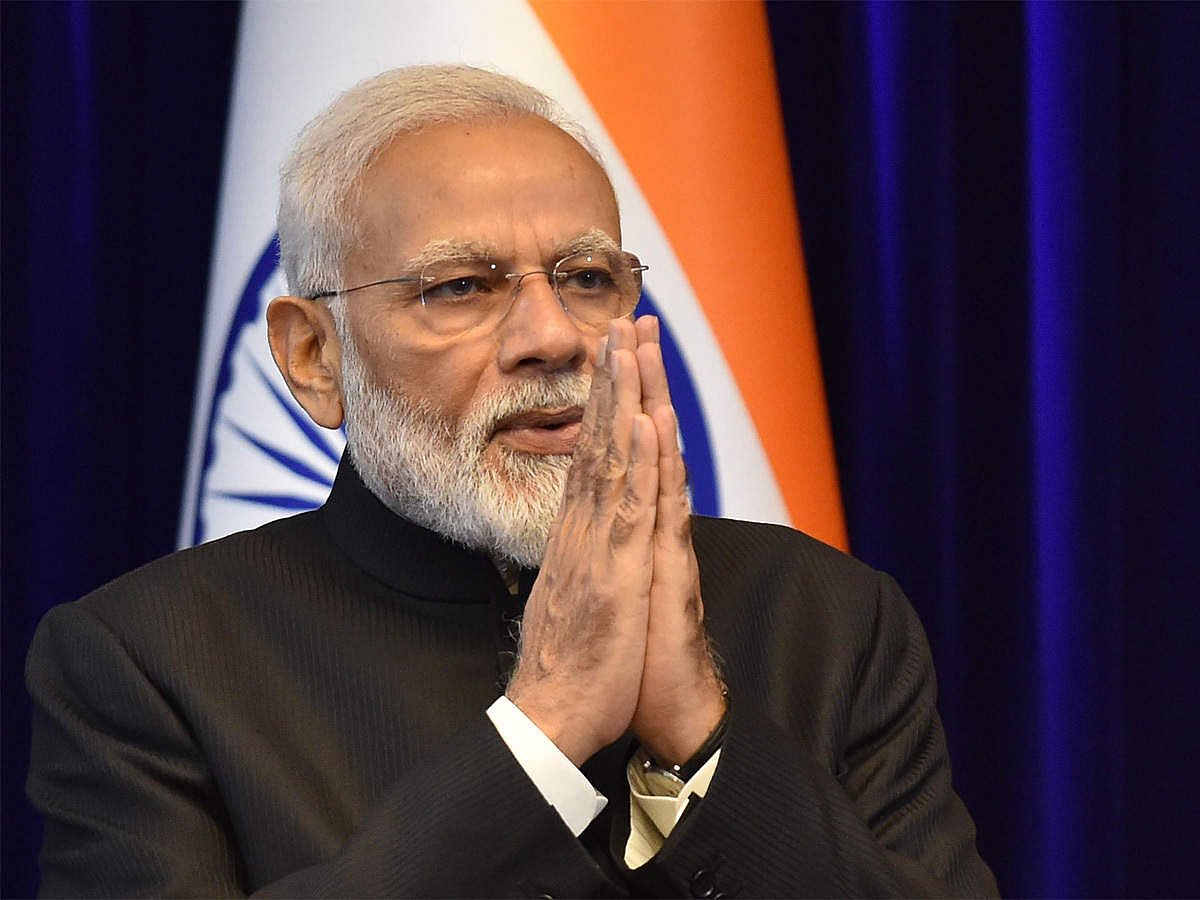 <div class="paragraphs"><p>PM Modi's Pariksha Pe Charcha 2022: Registration To Commence from 28 December 2021</p></div>