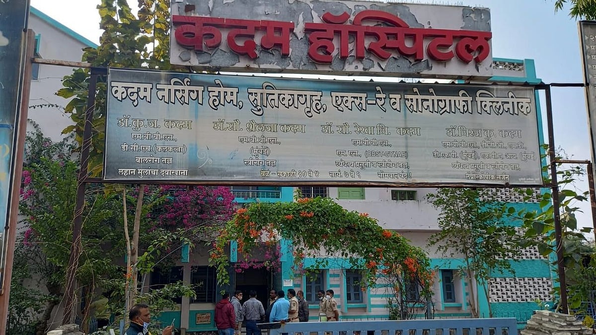 <div class="paragraphs"><p>The police in the Wardha district of Maharashtra on Sunday, 16 January, arrested Dr Niraj Kadam, the husband of Dr Rekha Kadam, who has been accused of performing an illegal abortion of a minor girl at the Kadam Hospital.</p></div>