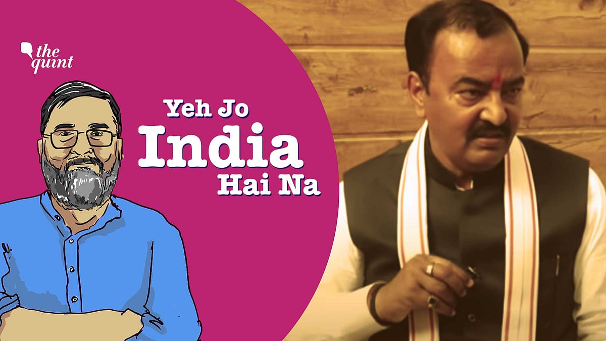 <div class="paragraphs"><p>Yeh Jo India Hai Na… It has more questions for Keshav Prasad Maurya.</p></div>
