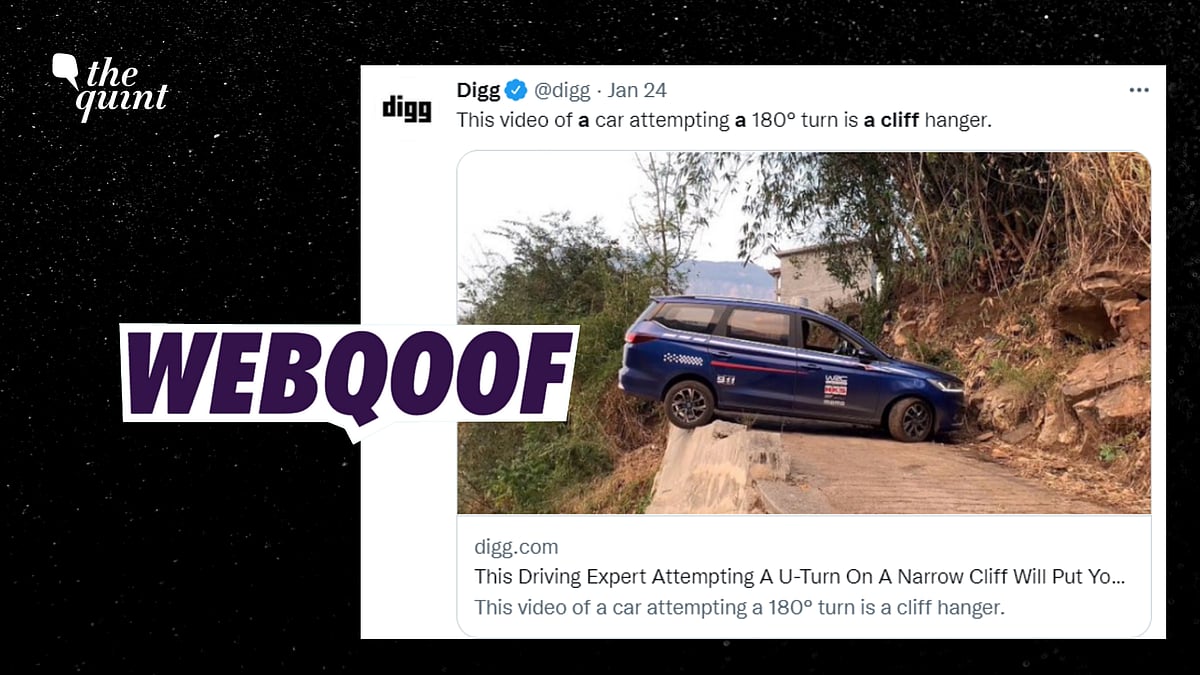 <div class="paragraphs"><p>Fact-Check | The video of car making a u-turn is not exactly as it looks like.</p></div>
