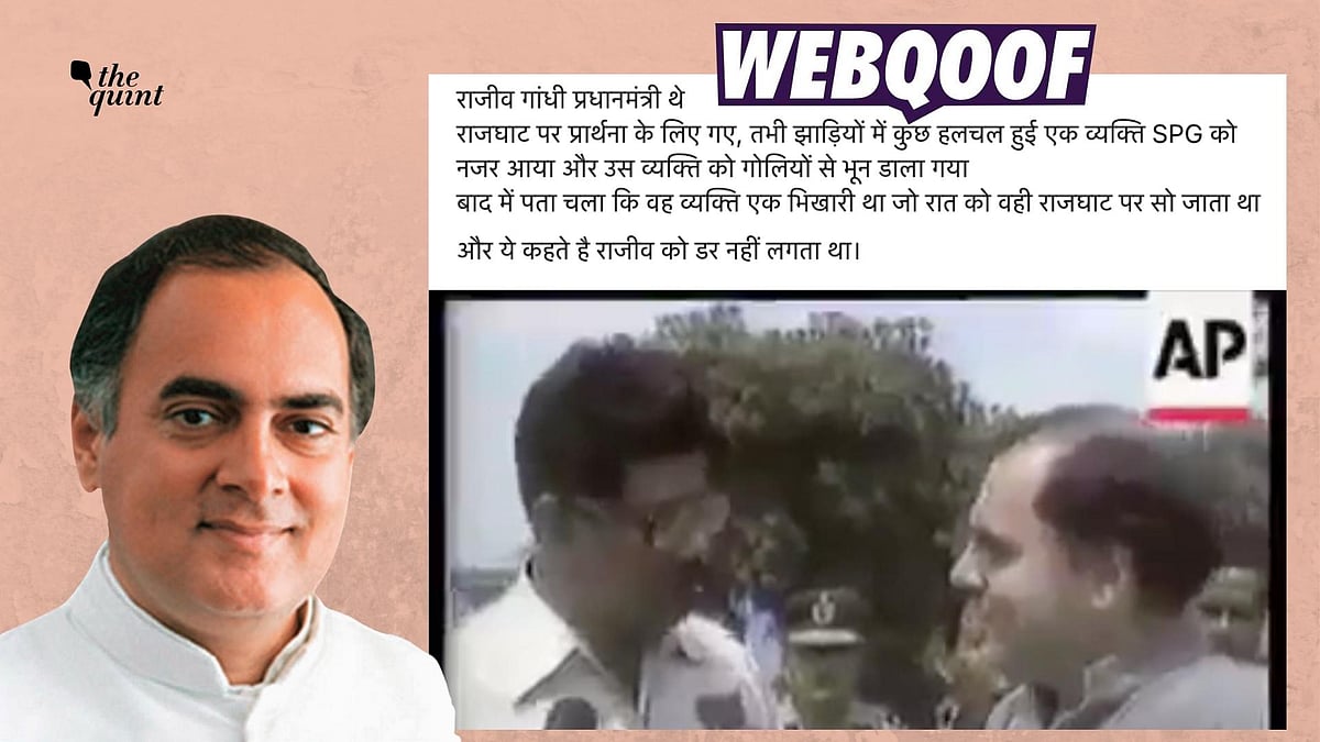 <div class="paragraphs"><p>The claim states that former Prime Minister Rajiv Gandhi's SPG killed a beggar at Rajghat.</p></div>