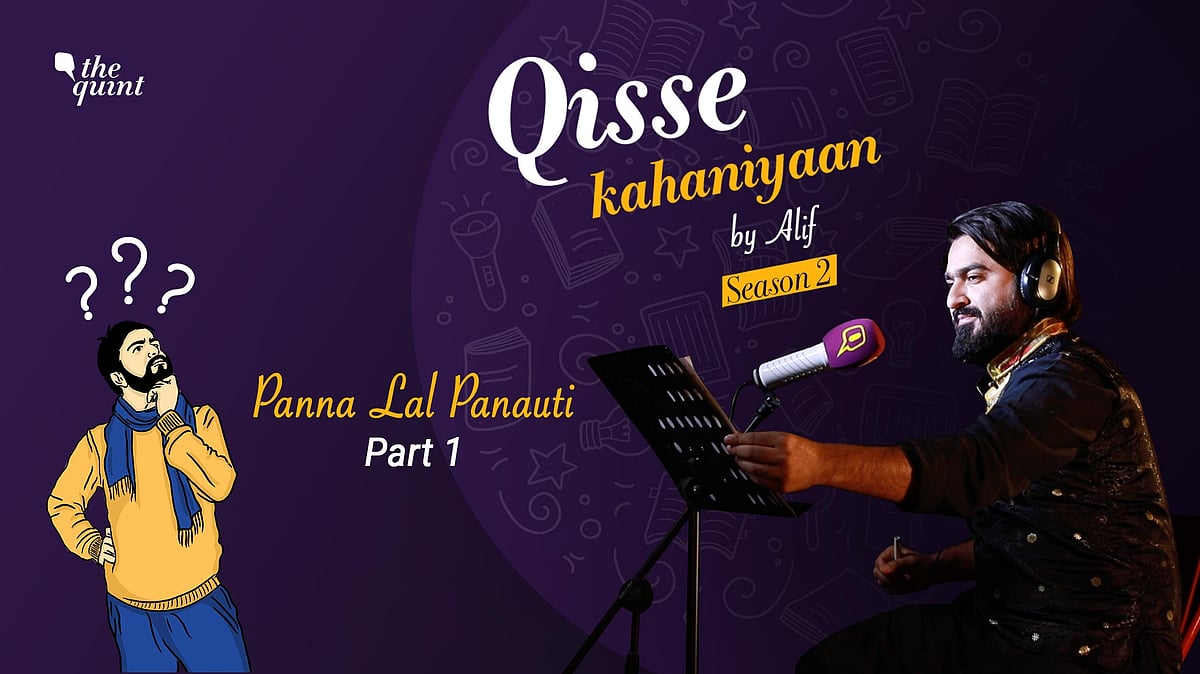 <div class="paragraphs"><p>They say life is full of ups and downs but for Panna Lal, it's a never-ending trail of misadventures.</p></div>