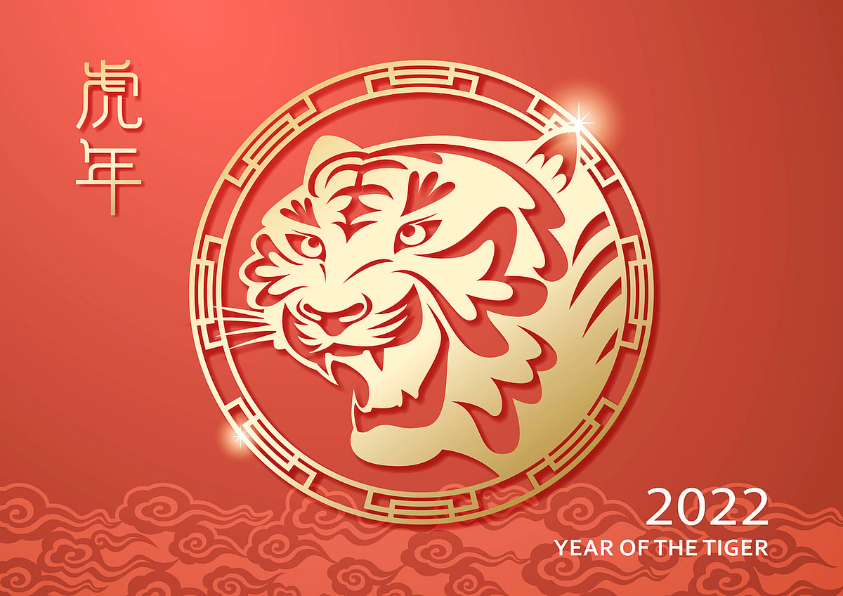<div class="paragraphs"><p>Happy Chinese New Year 2022: Check Quotes, Wishes, Images, Cards, and Greetings</p></div>