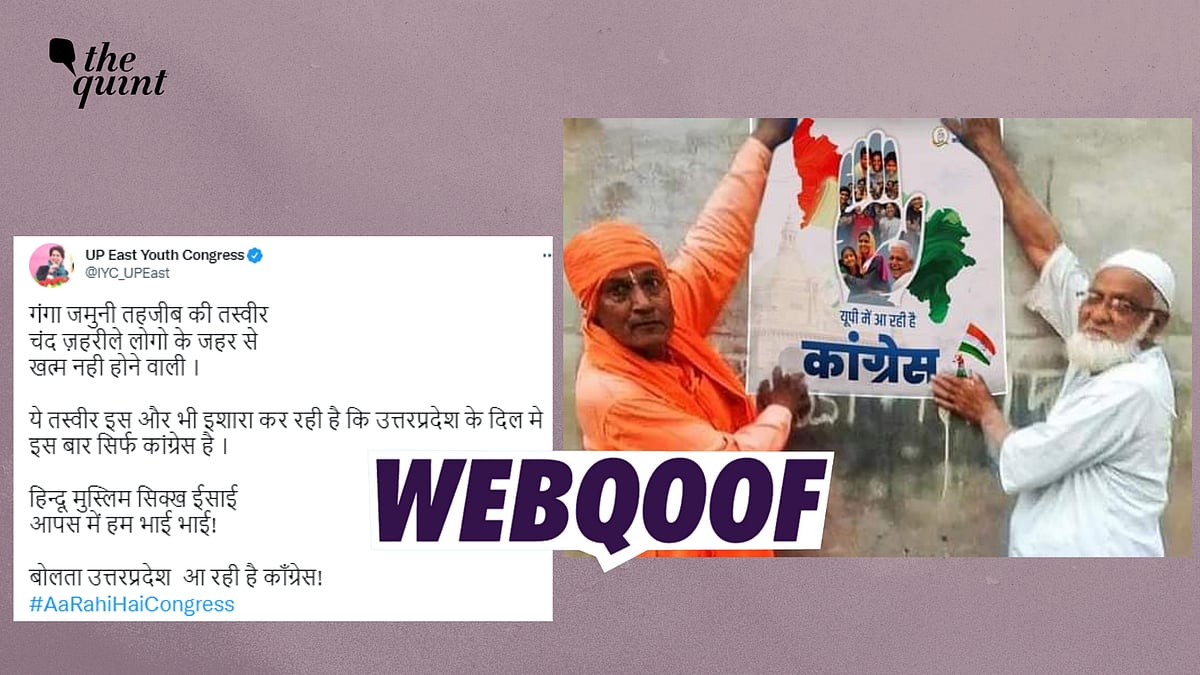 <div class="paragraphs"><p>Fact-Check | An old image was altered to show support to the Congress ahead of the upcoming UP state elections.</p></div>