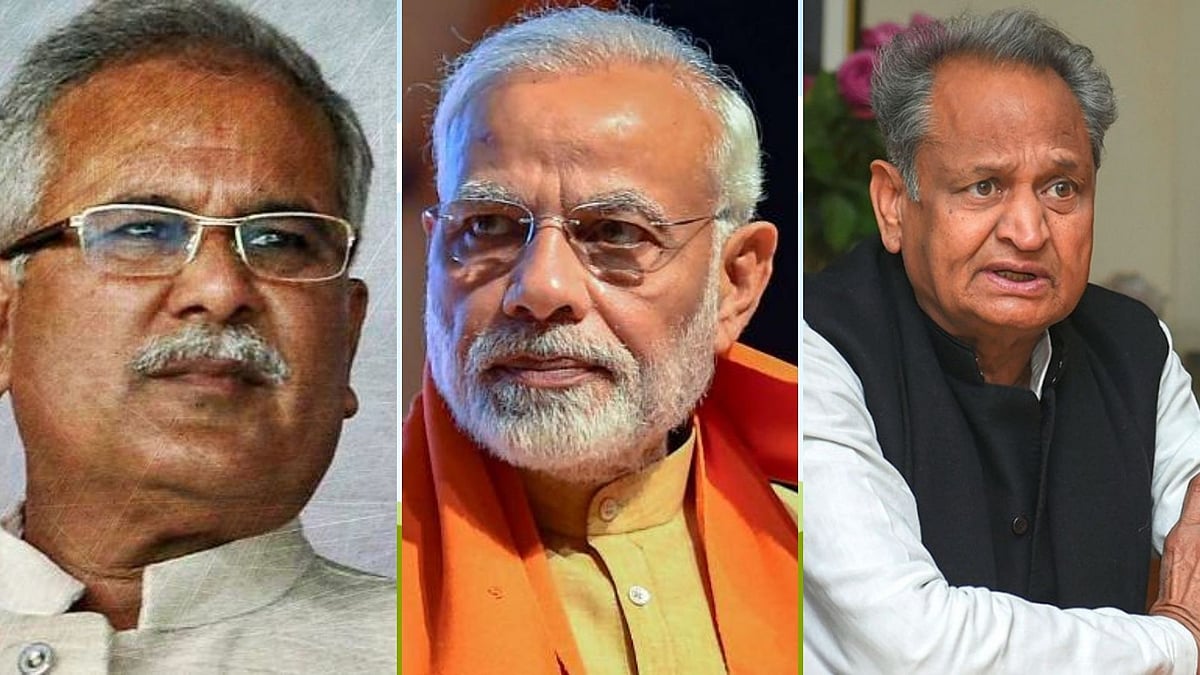 <div class="paragraphs"><p>Before Baghel and Gehlot, <a href="https://www.thequint.com/news/india/ias-cadre-rules-mamata-banerjee-narendra-modi-centre-states#read-more">West Bengal Chief Minister Mamata Banerjee</a> had opposed the move calling it "more draconian". Image used for representative purposes.&nbsp;</p></div>