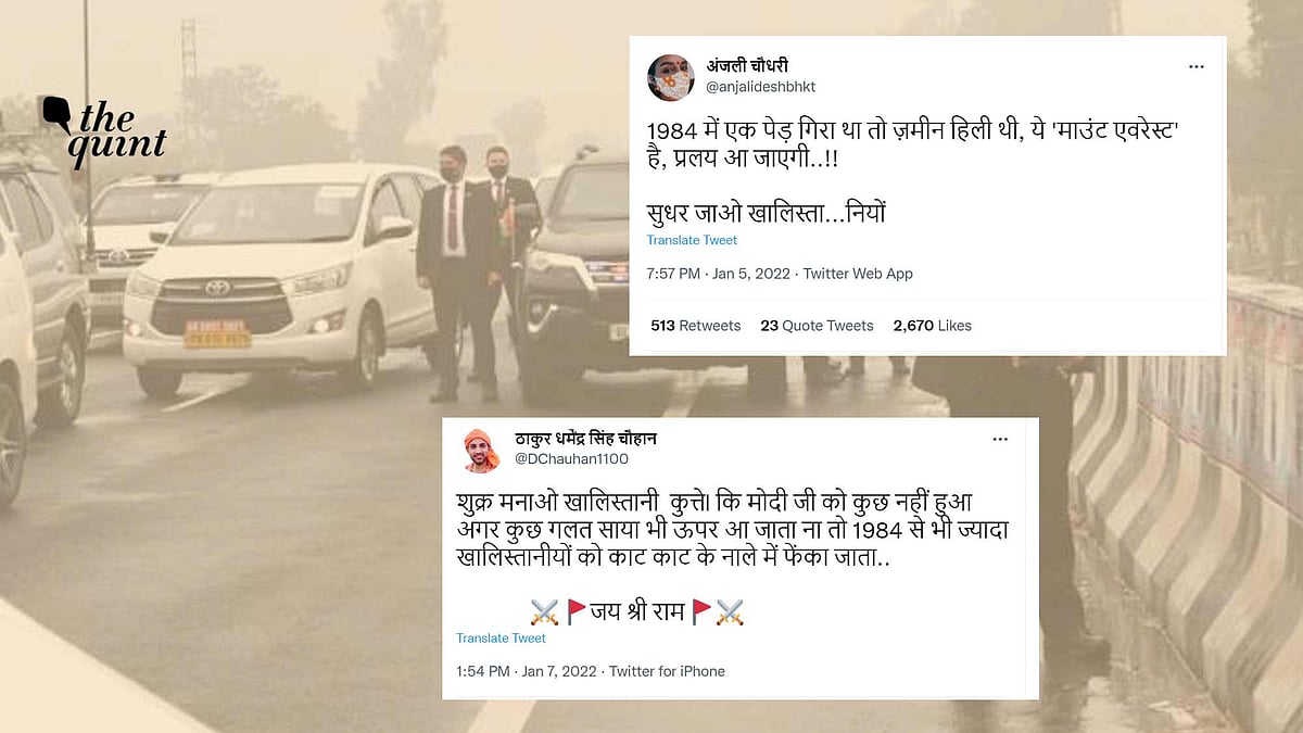 <div class="paragraphs"><p>(PM Modi had to cancel his rally in Punjab as his convoy was stuck on the way)</p></div>