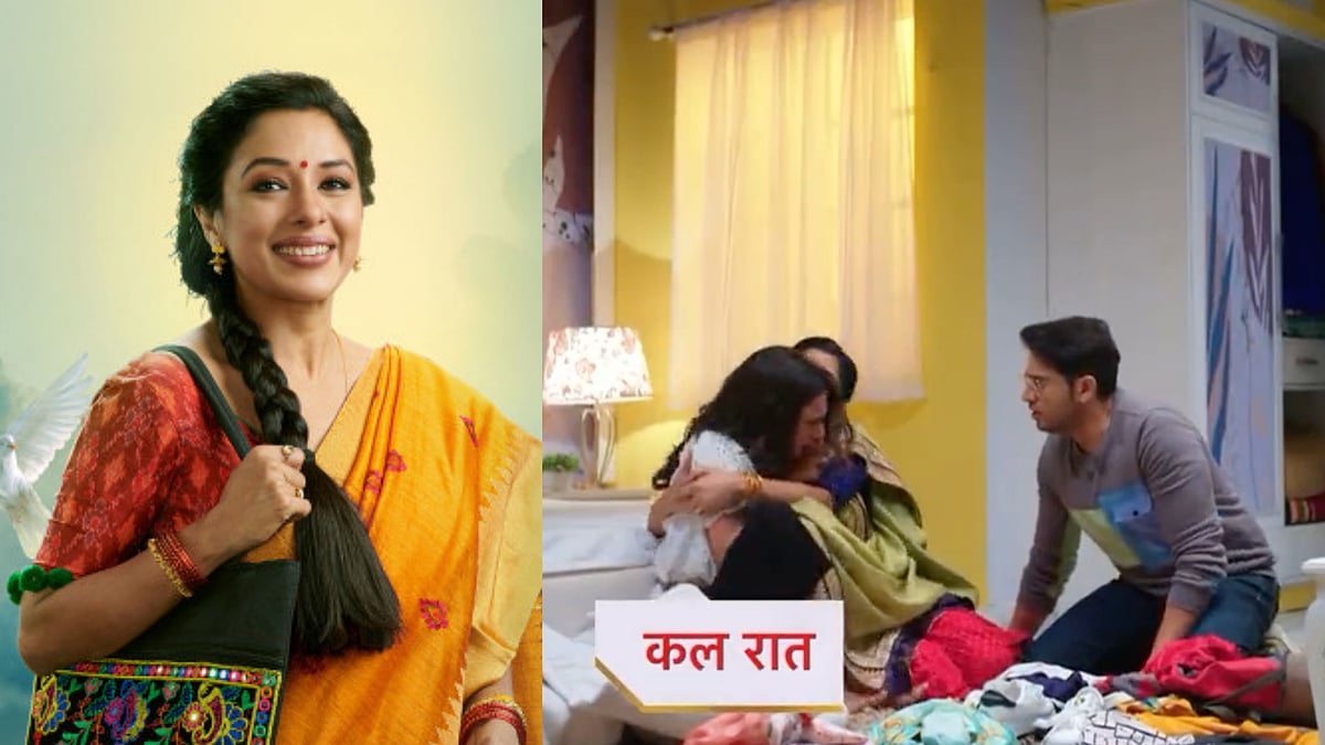 <div class="paragraphs"><p>Still from Anupamaa.</p></div>