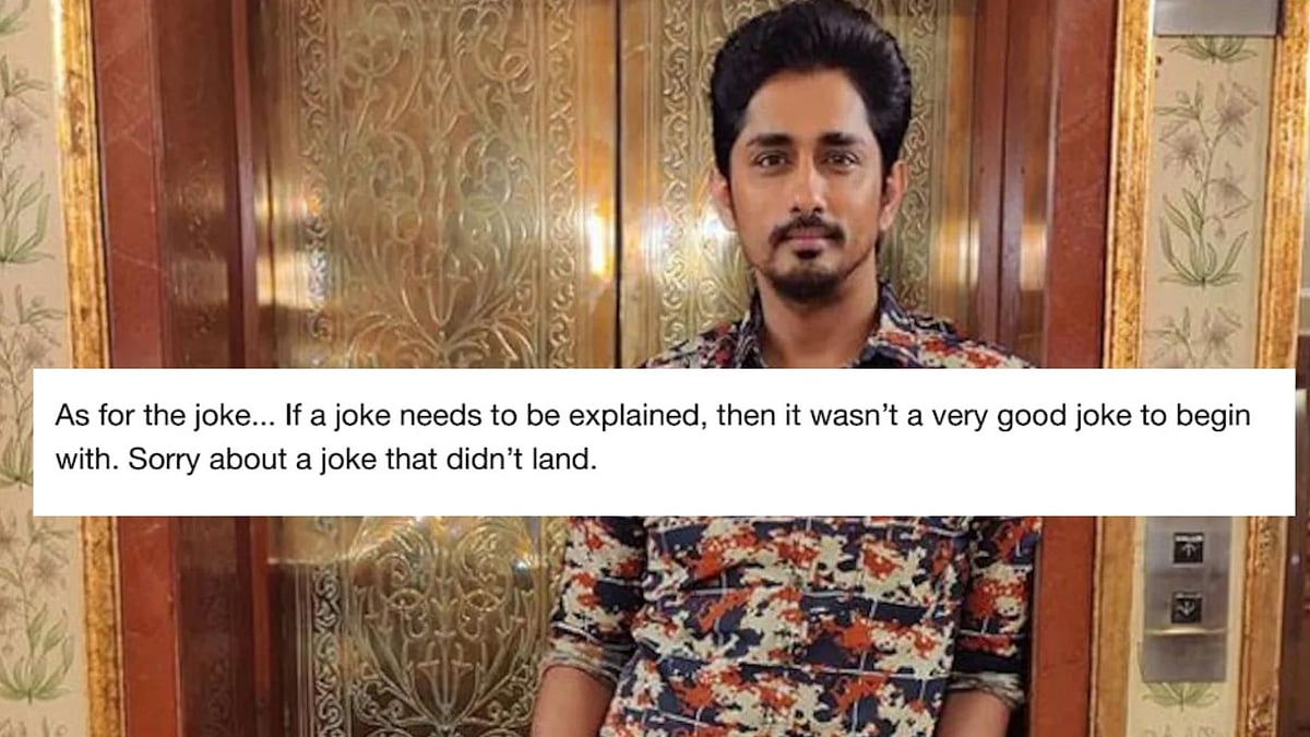 <div class="paragraphs"><p>Actor Siddharth has tendered an apology to the badminton star for what he called a 'rude joke'.</p></div>