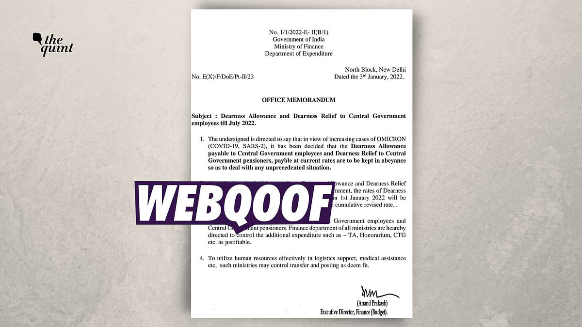 <div class="paragraphs"><p>No such circular has been issued by the Department of Expenditure.</p></div>