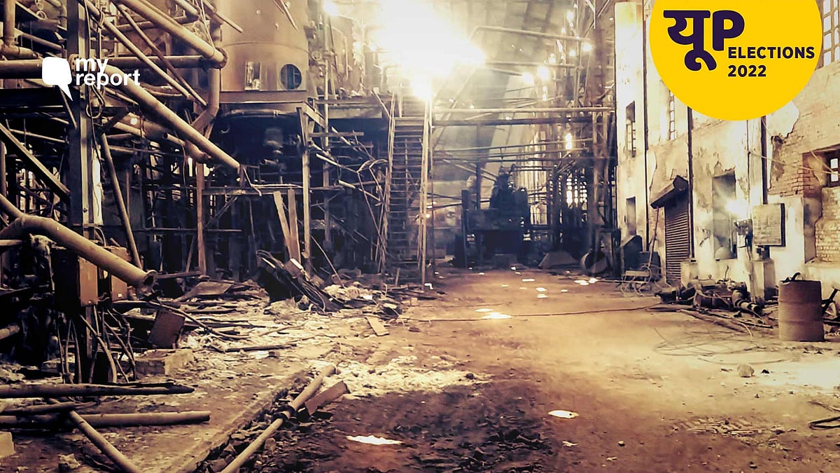 <div class="paragraphs"><p>The Kashi Sahakari Chini Mill in Uttar Pradesh's Bhadohi district had closed down in 2007.</p></div>
