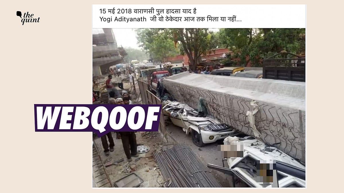 <div class="paragraphs"><p>Uttar Pradesh Bridge Corporation personnel were arrested &nbsp;two months after the incident.</p></div>