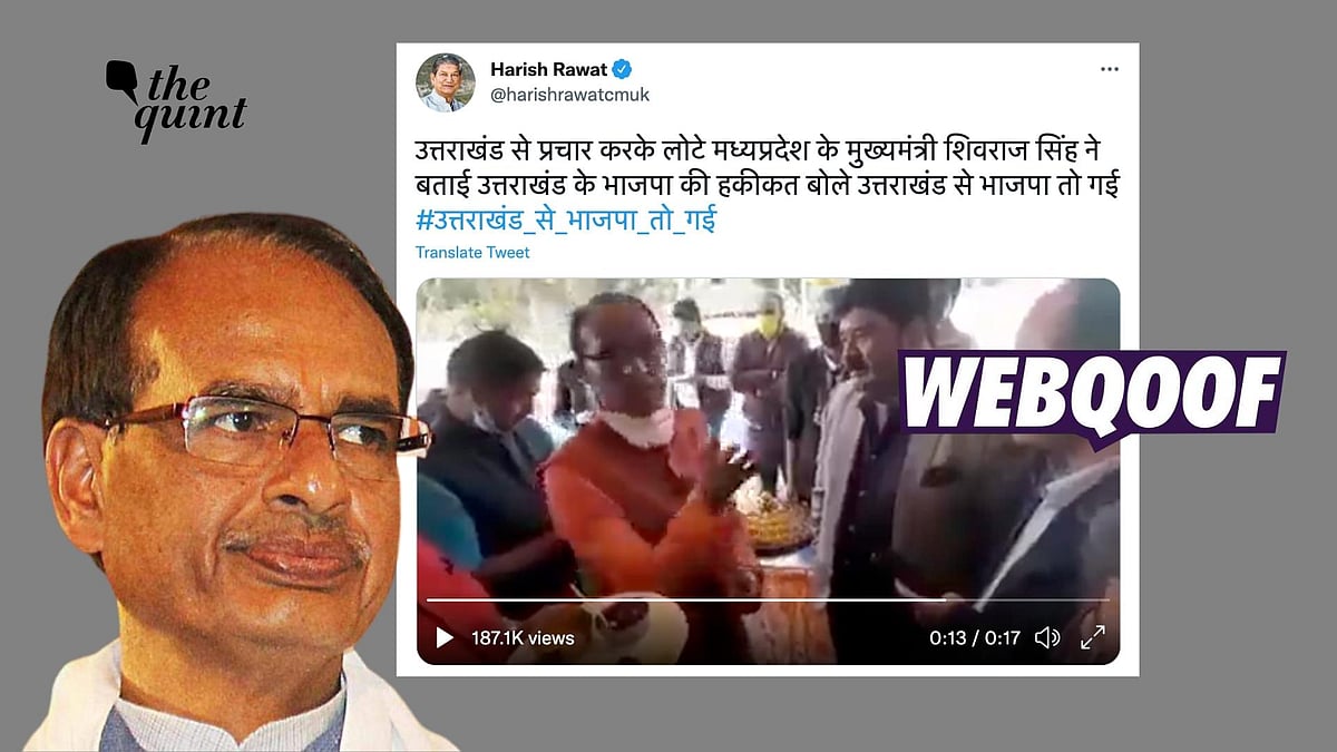 <div class="paragraphs"><p>The claim states that the Madhya Pradesh Chief Minister Shivraj Singh Chouhan had said that 'BJP will be voted out of Uttarakhand'.</p></div>