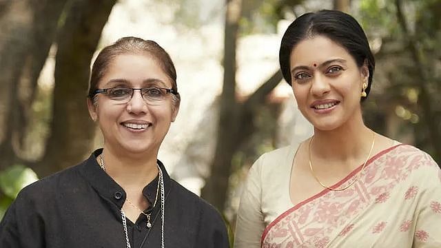 <div class="paragraphs"><p>Kajol announces she has started shooting for&nbsp;<em>Salaam Venky&nbsp;</em>directed by Revathi.</p></div>