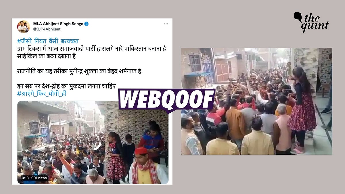 <div class="paragraphs"><p>We slowed down the video and could hear SP's Munindra Shukla's supporters saying 'maati chor bhagana hai'.</p></div>